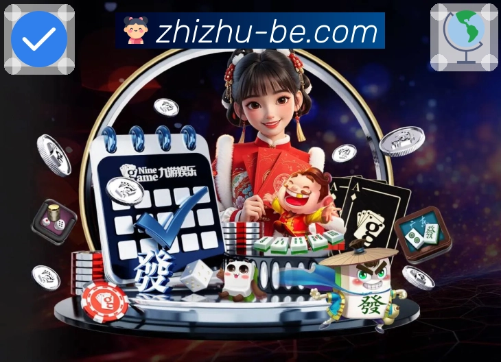 以实力赢取社会荣誉